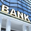 Банки в Жиндо